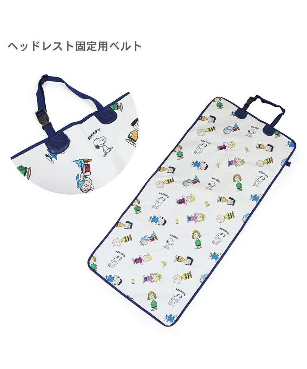 PET PARADISE スヌーピー ドライブシート 助手席 《フレンズ柄》 
