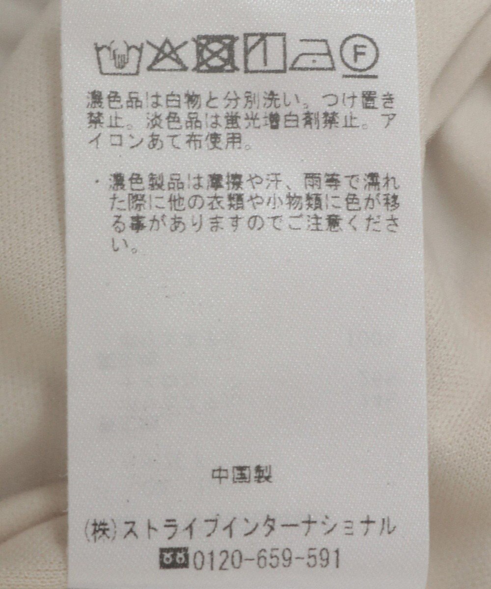 CRAFT STANDARD BOUTIQUE カーゴスカート 