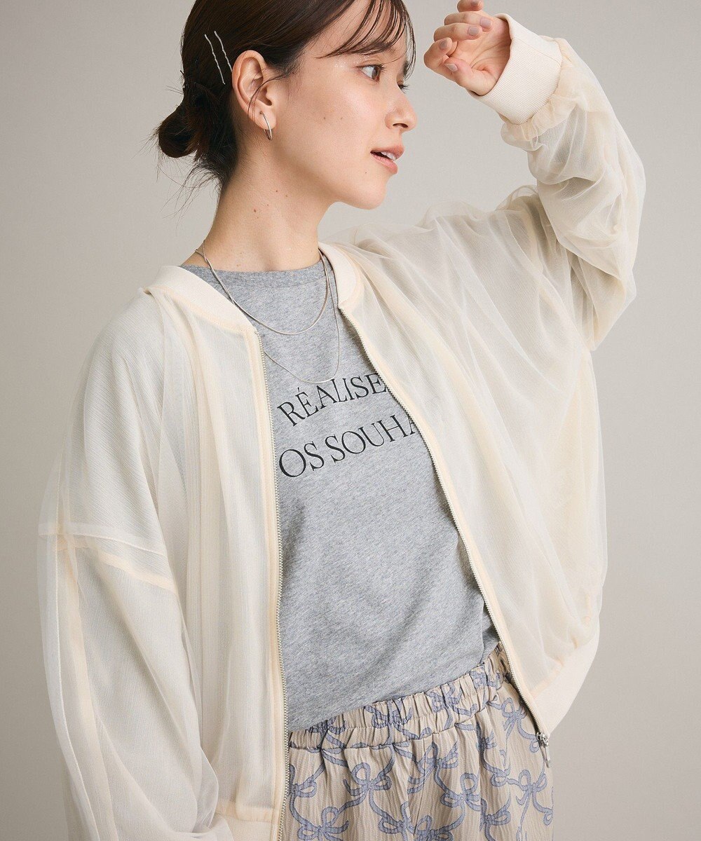 Green Parks シンプルロゴ長袖ロンＴＥＥ 