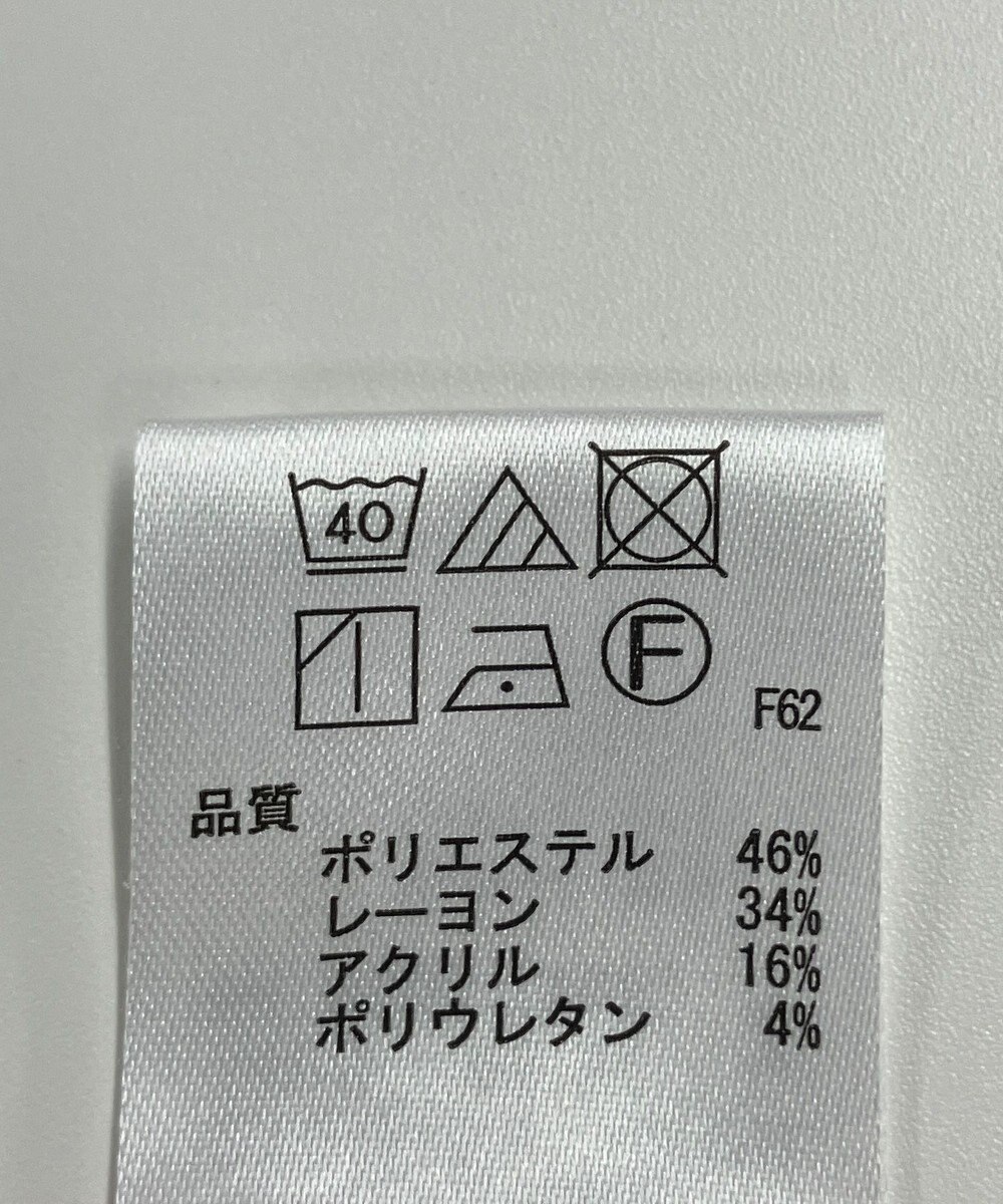 ONWARD Reuse Park 【any SiS】パンツ秋冬 