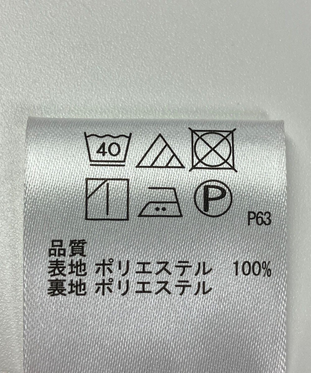 ONWARD Reuse Park 【any SiS】スカート秋冬 