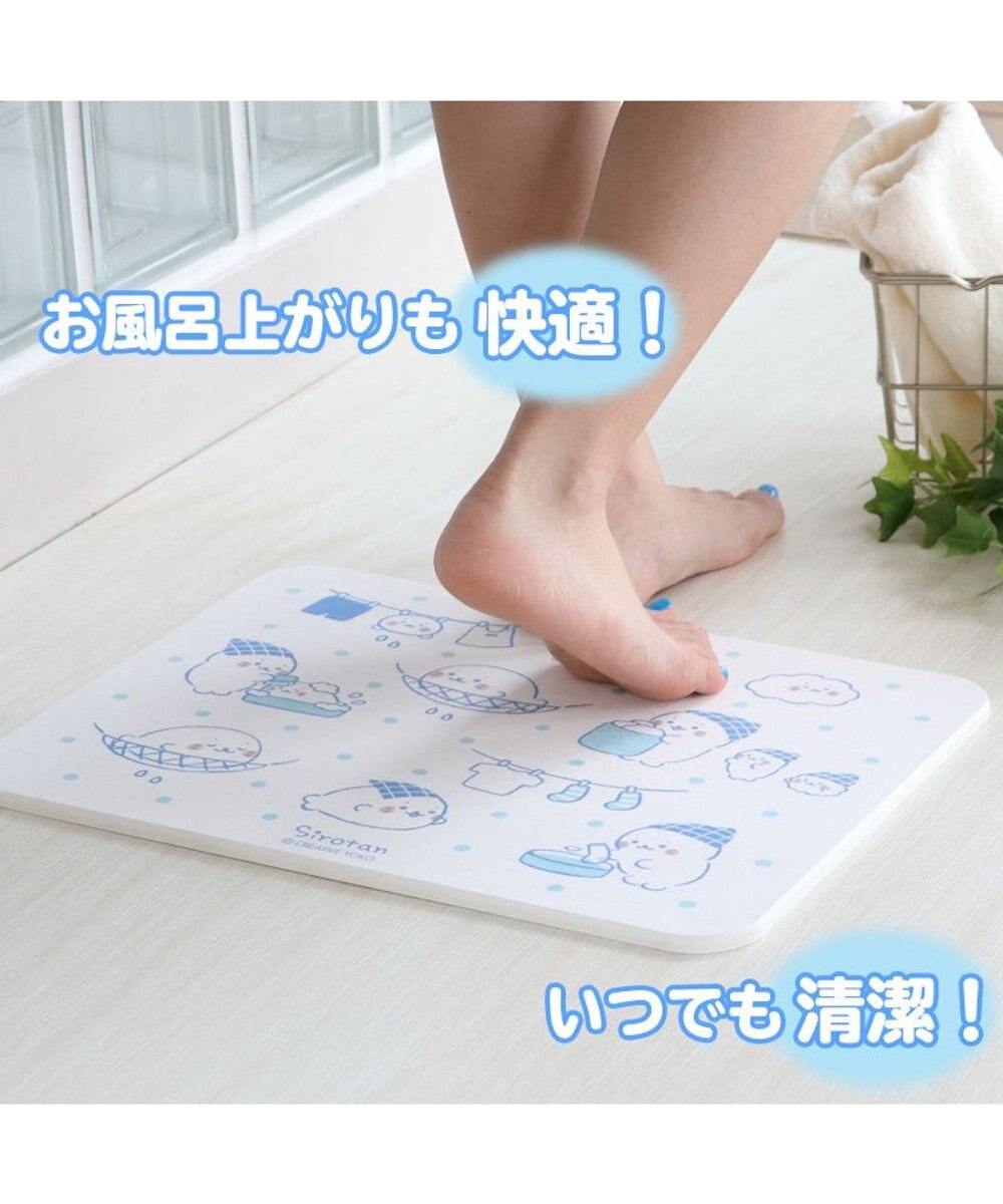 しろたん 珪藻土 バスマット Sサイズ 40cm 30cm 珪藻土 マット 珪藻土マット バスマット 足拭きマット お風呂マット 吸水 速乾 かわいい キャラクター あざらし アザラシ マザーガーデン Mother Garden ファッション通販 公式通販 オンワード クローゼット