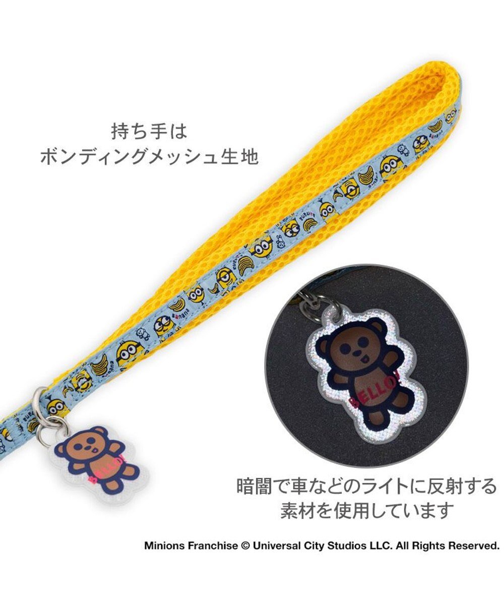 PET PARADISE ミニオン チャーム付リード ＳＳ～Ｓ 