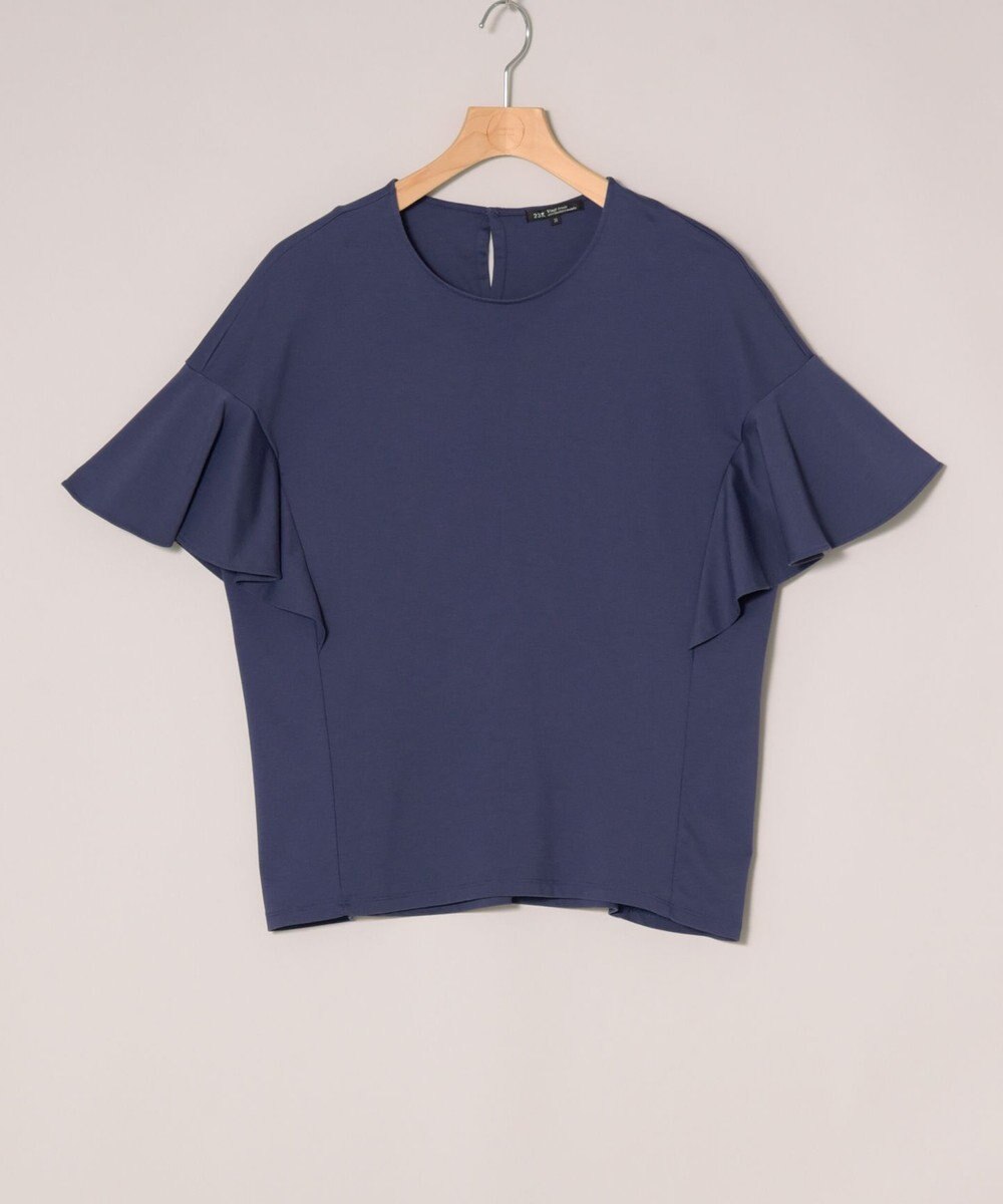 ONWARD Reuse Park 【23区】カットソー秋冬 