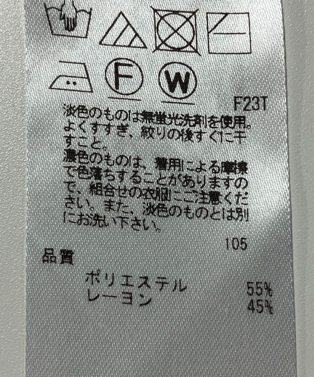 ONWARD Reuse Park 【組曲】ニット秋冬 