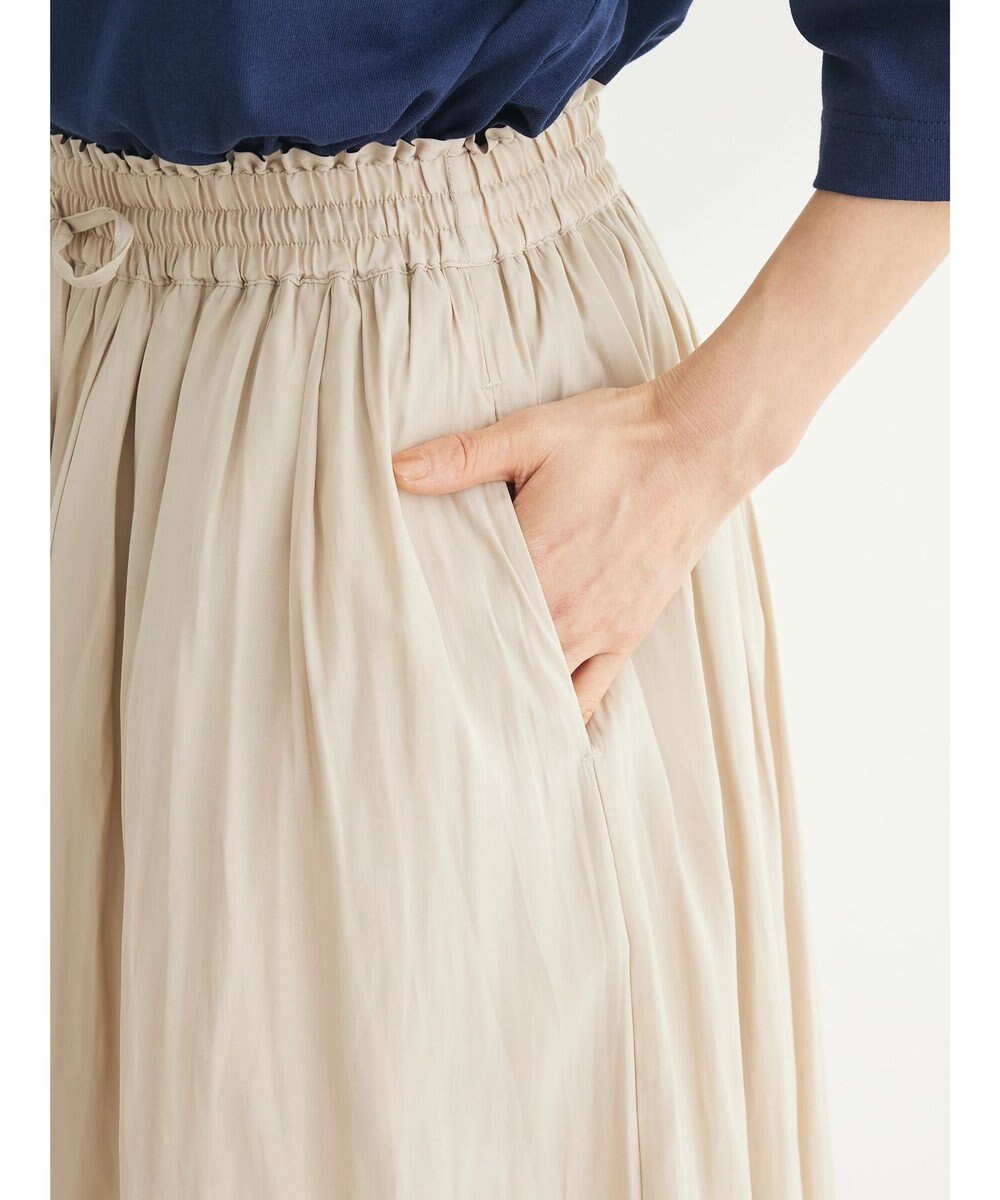 Green Parks サラフレ　ワイドパンツII 