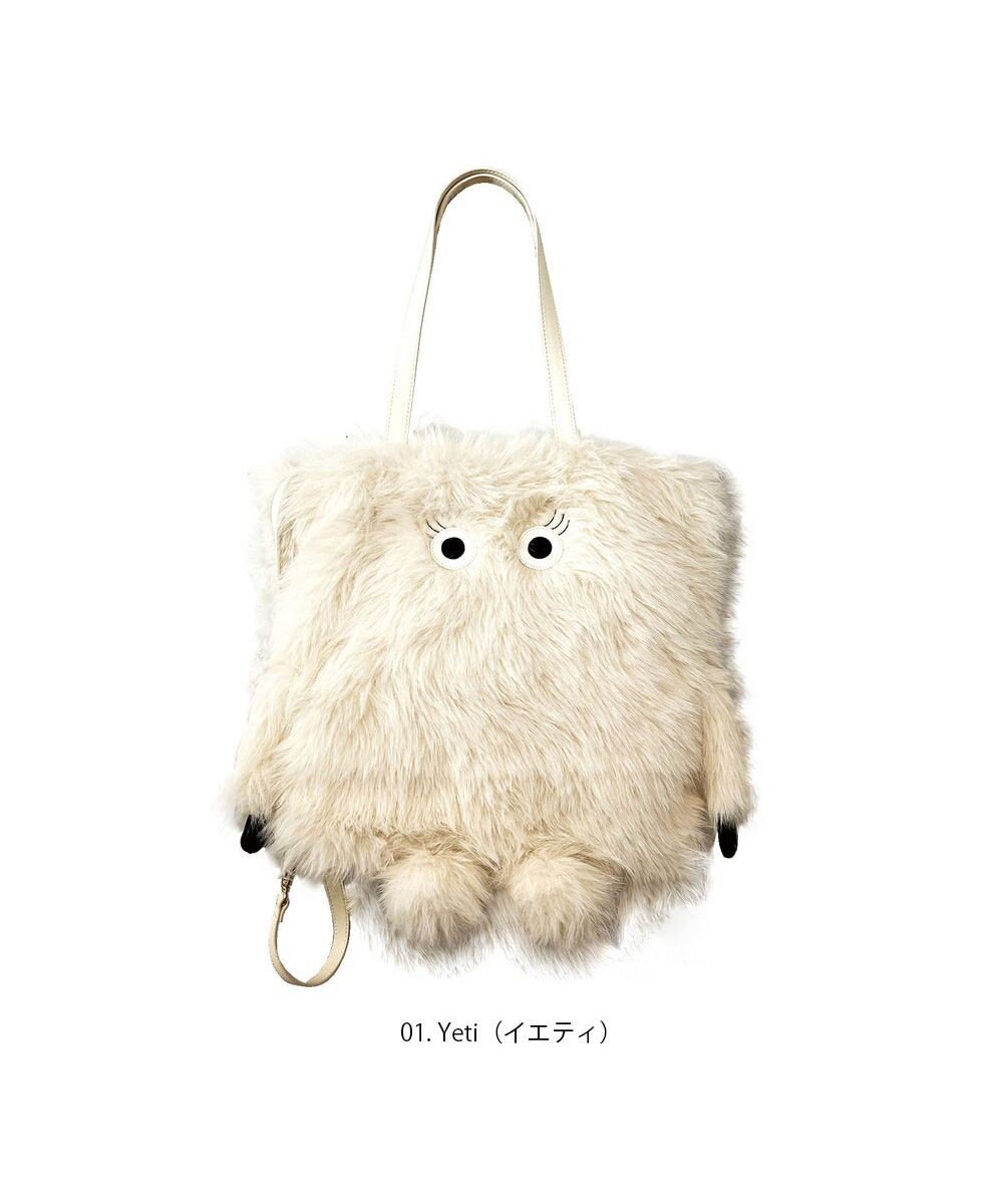 ROOTOTE 6845【トート＆リュック】EU.トール2way.クリプティッド-C 