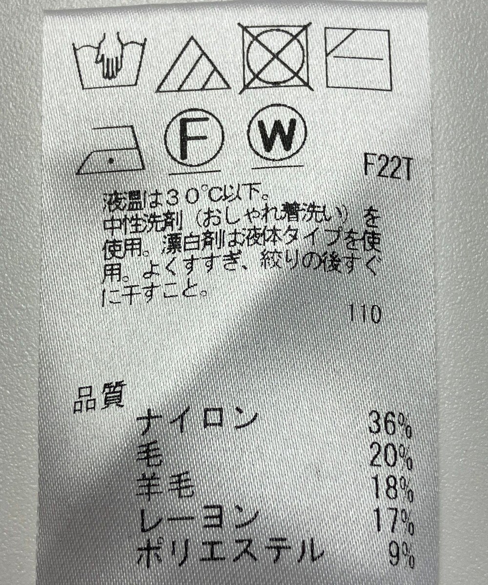 ONWARD Reuse Park 【any SiS】ニット秋冬 