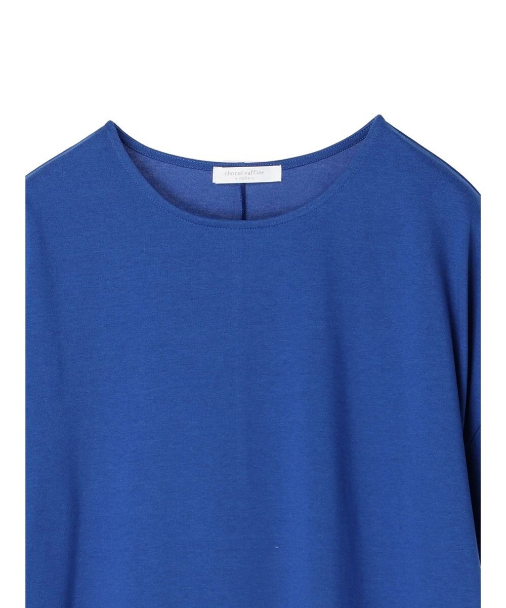 Green Parks 接触冷感袖広チュニック 