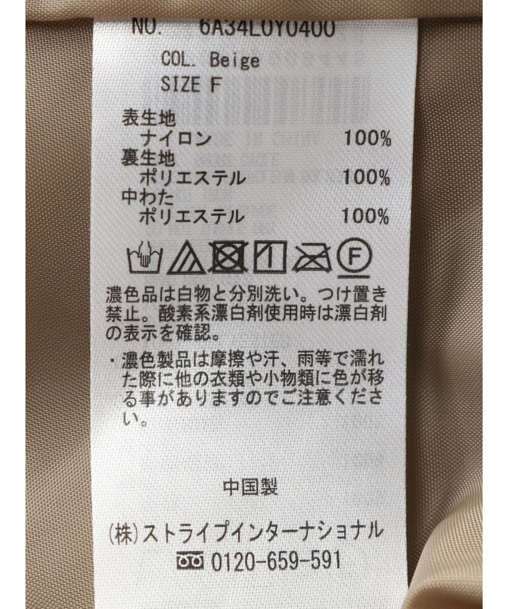 Green Parks ライト中わたノーカラーブルゾン 