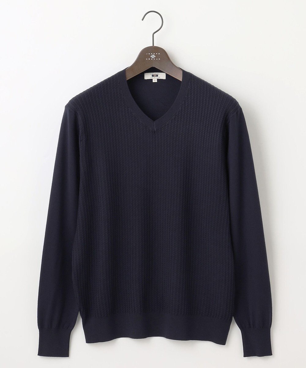 JOSEPH ABBOUD 【洗える/チクチクしない/3シーズン対応】SNOWY Vネック  ニット 