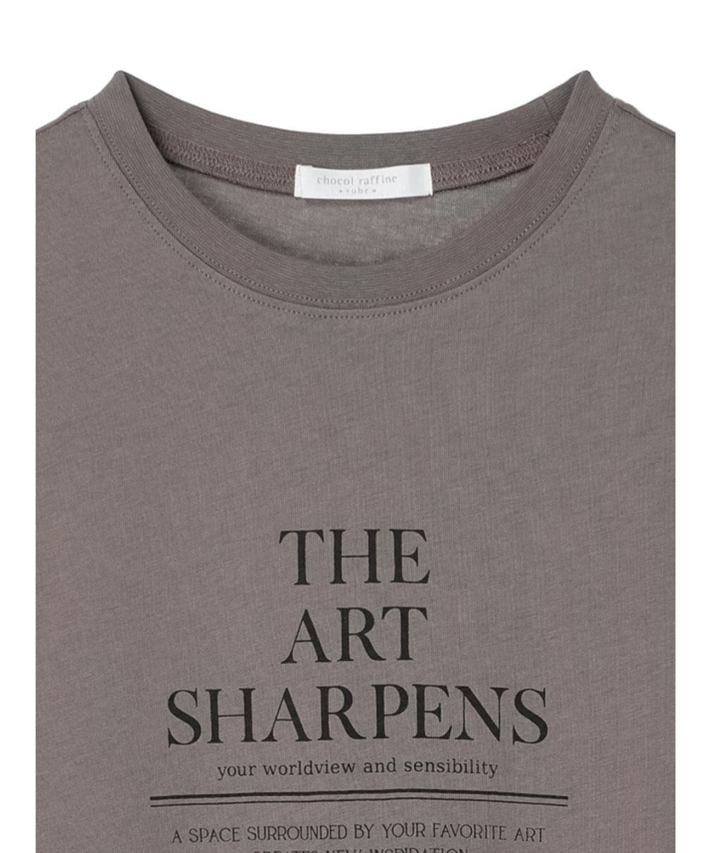 Green Parks 表紙風ロゴボックスＴシャツ 