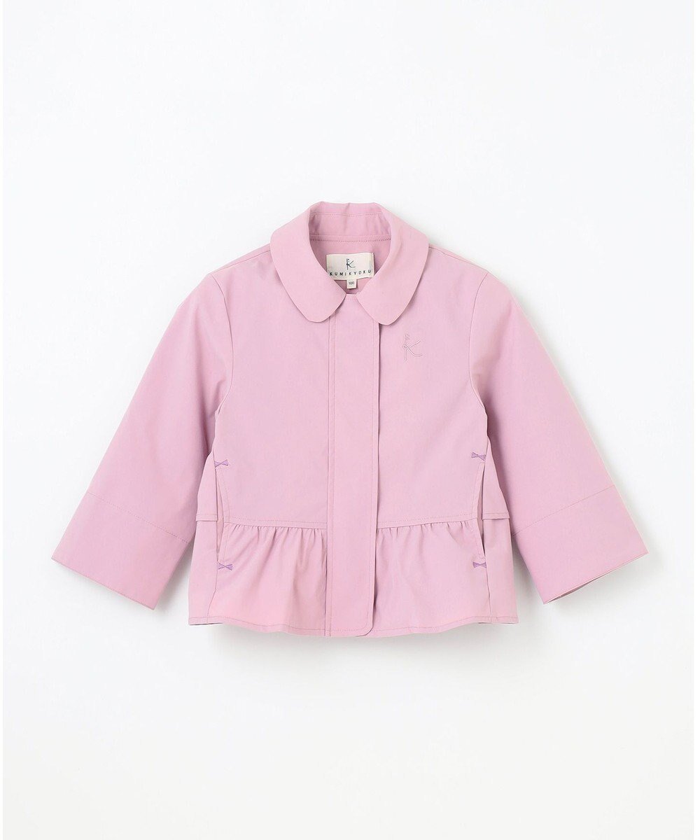 組曲 KIDS 【100㎝】【撥水】フリル マウンパ 