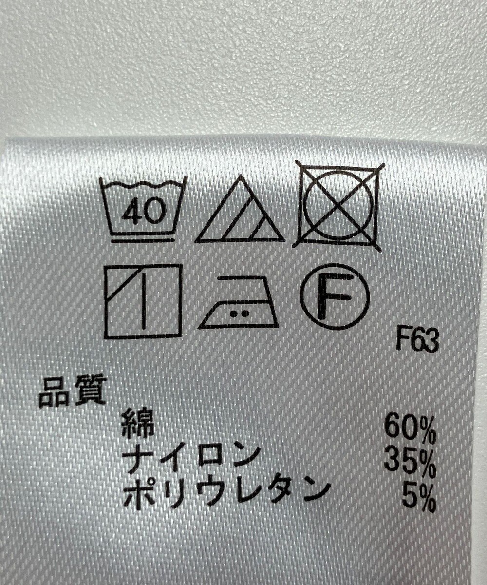 ONWARD Reuse Park 【any FAM】パンツ春夏 