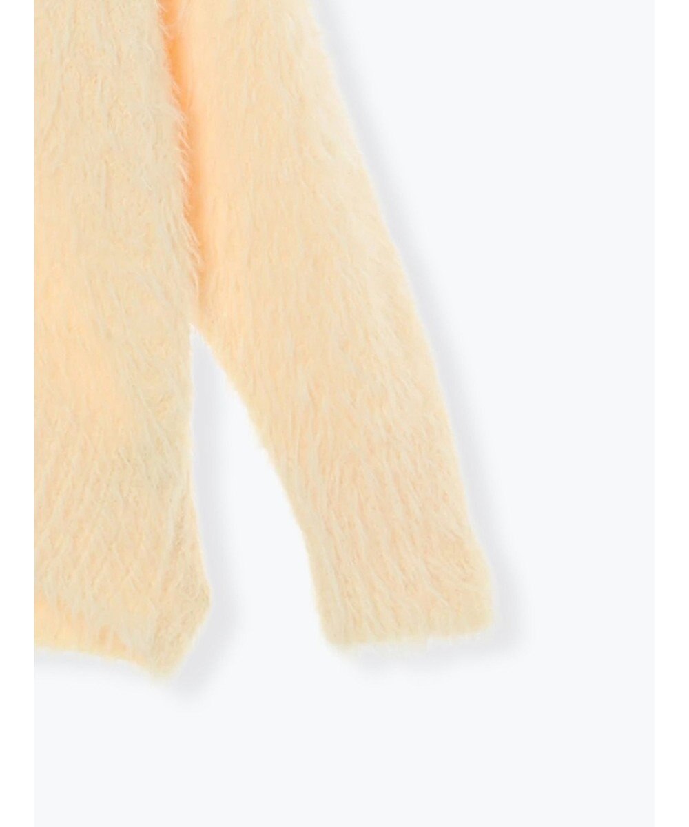 Te chichi シャギーVネックカーディガン 