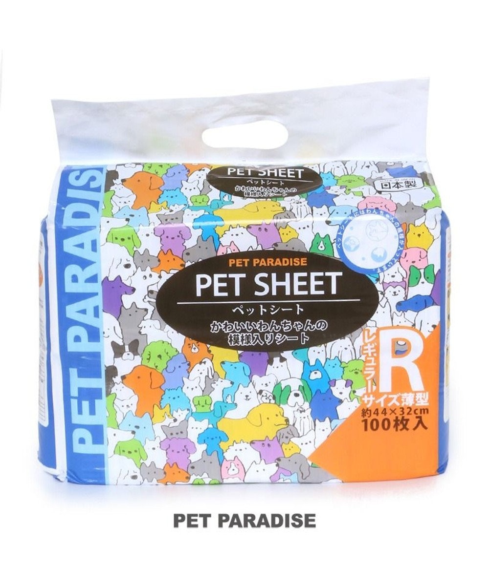 PET PARADISE ペットパラダイス ペットシート 薄型タイプ レギュラー 100枚 トイレ 水色