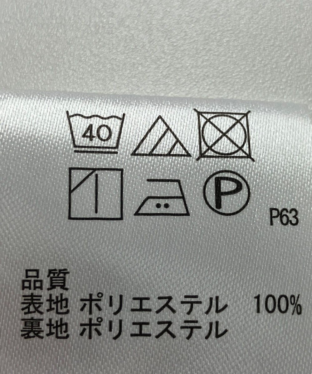 ONWARD Reuse Park 【any FAM】スカート春夏 