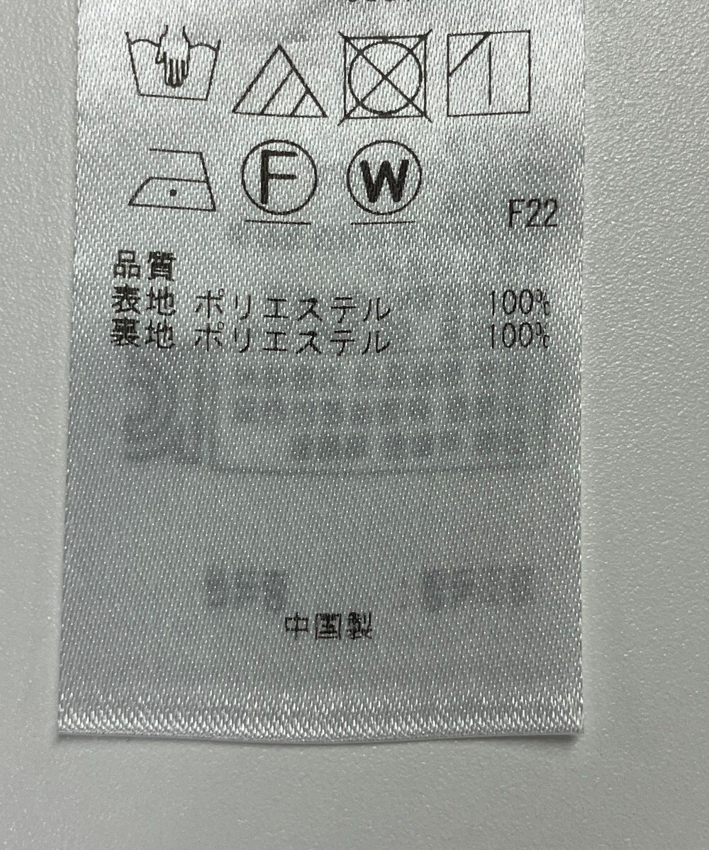 ONWARD Reuse Park 【23区】スカート秋冬 