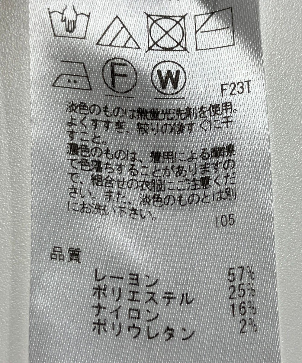 ONWARD Reuse Park 【組曲】ニット秋冬 