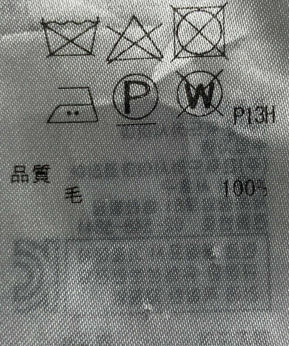 ONWARD Reuse Park 【組曲】ニット秋冬 