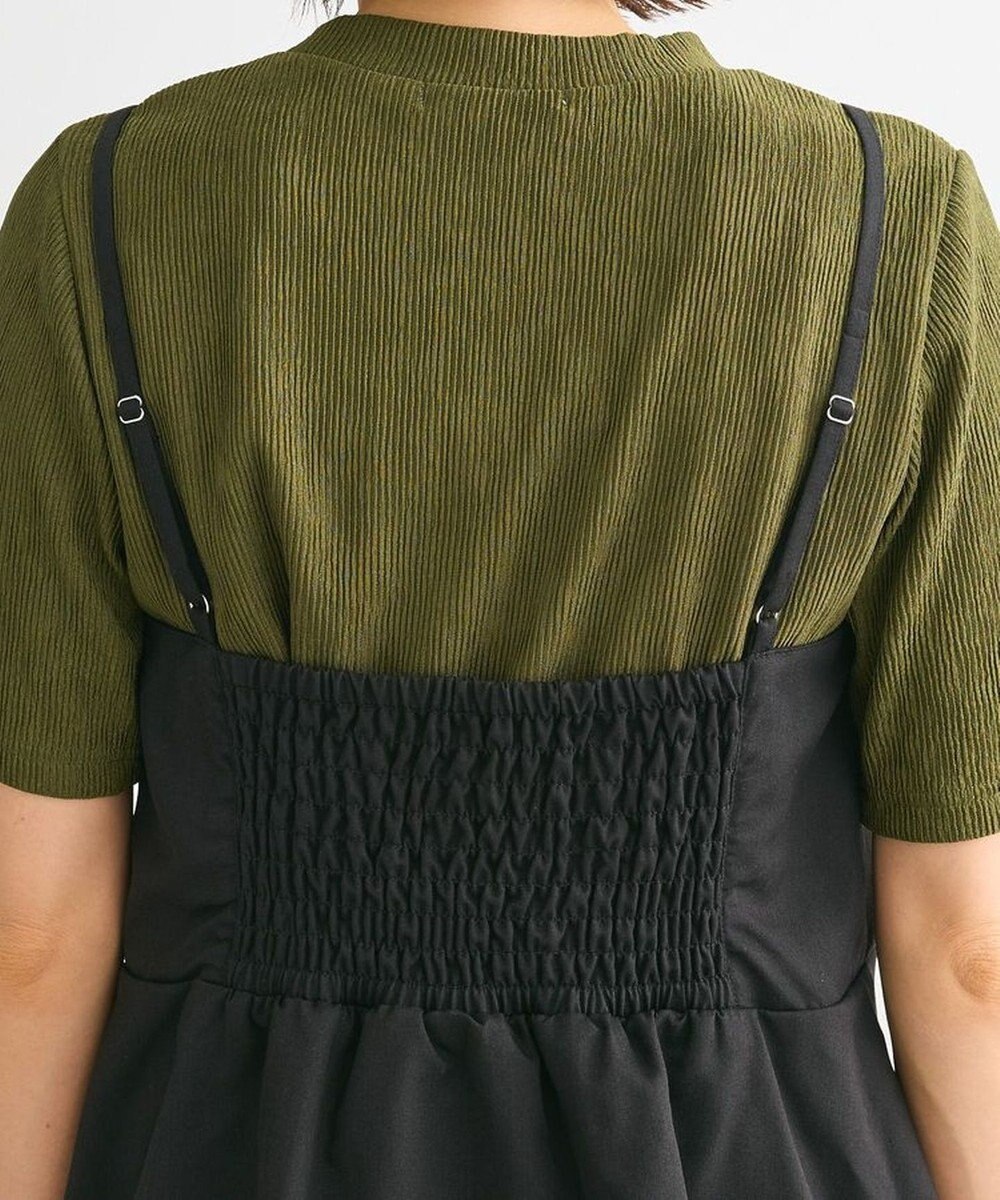 Green Parks ・ＥＬＥＮＣＡＲＥ　ＤＵＥ　ペプラムサロペット 