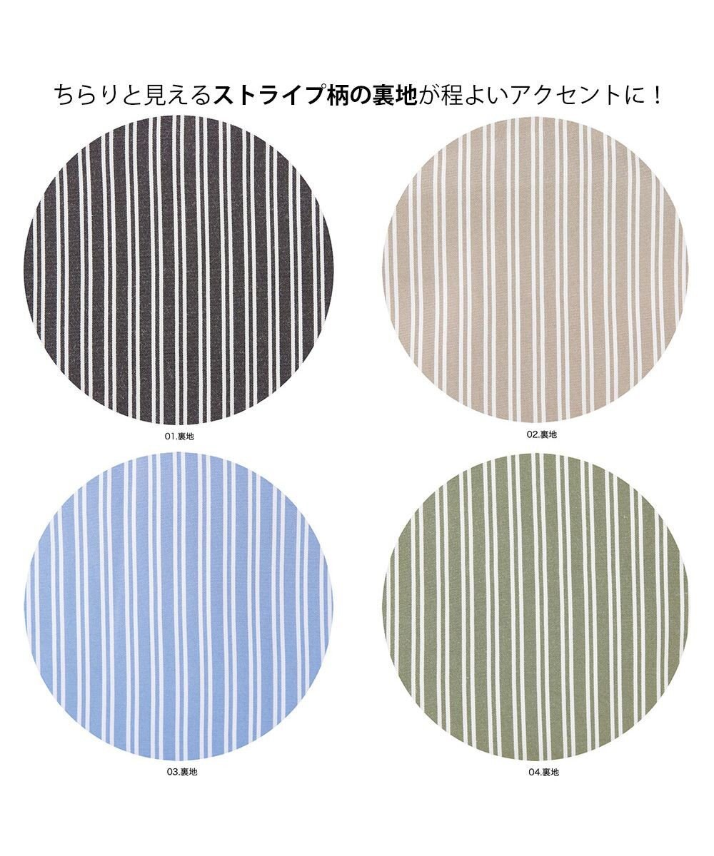 ROOTOTE 6796【PCケース：撥水加工】/ SN.ピモッテ.ライトWリペレント-C 