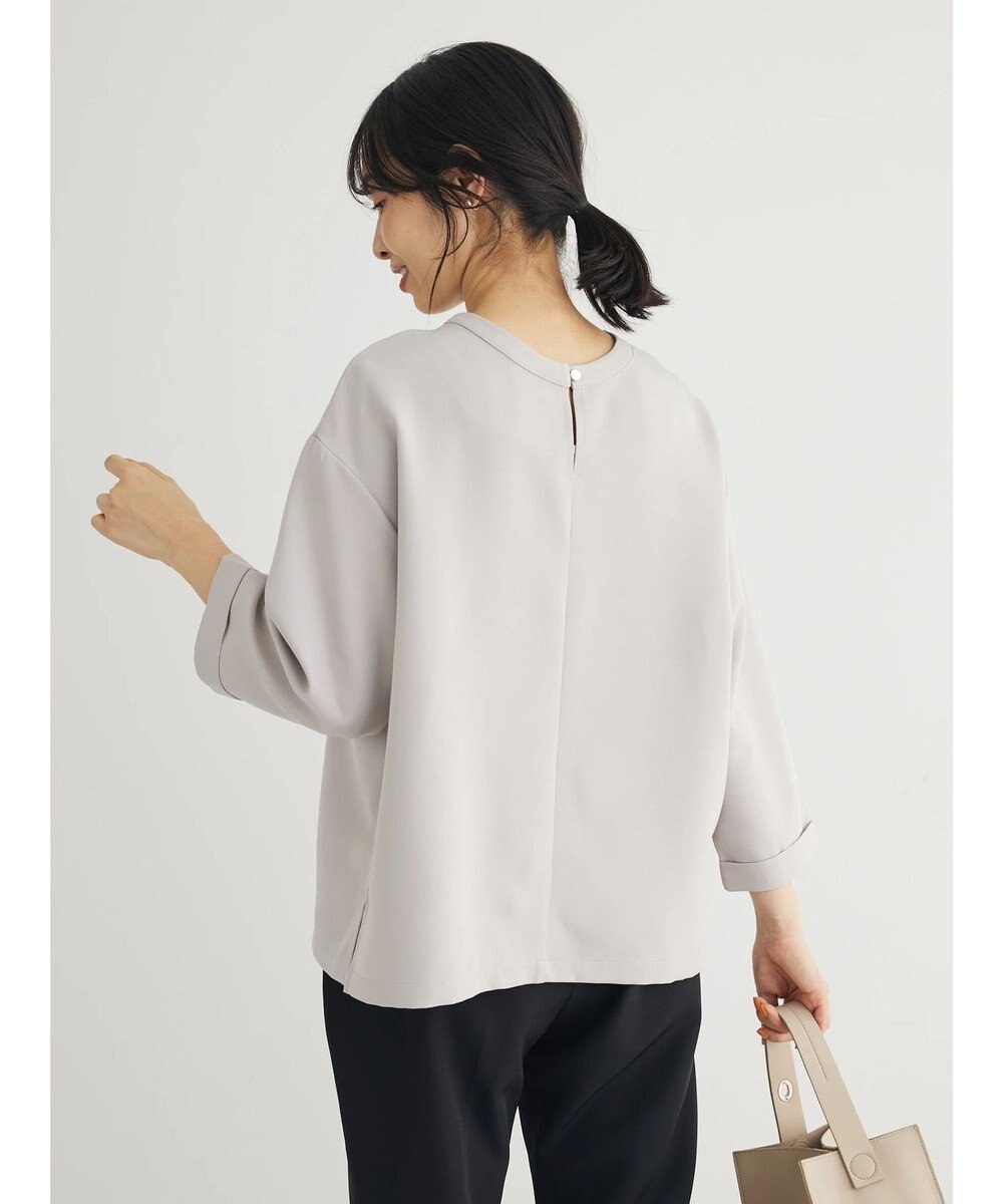 Green Parks イージーケア　キレイ見えセットアップ 