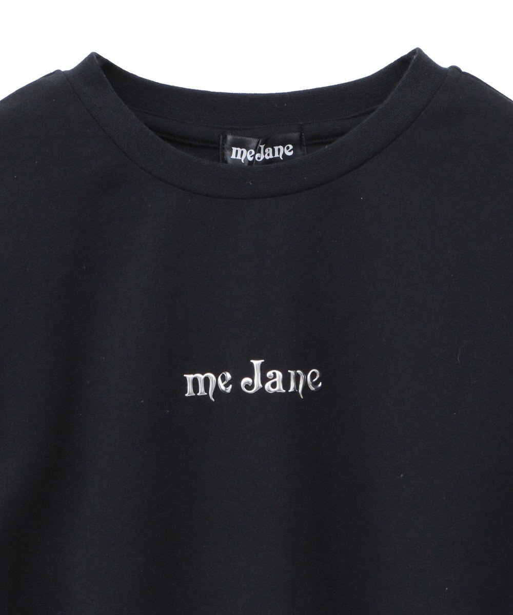 Green Parks ｍｅ　Ｊａｎｅ／ロゴコンパクトＴシャツ 