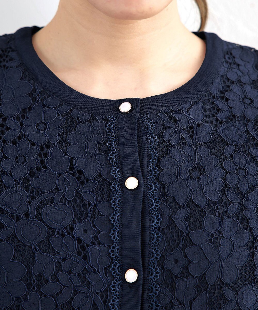 Tiaclasse 【洗える】7分袖前身レースカーディガン 