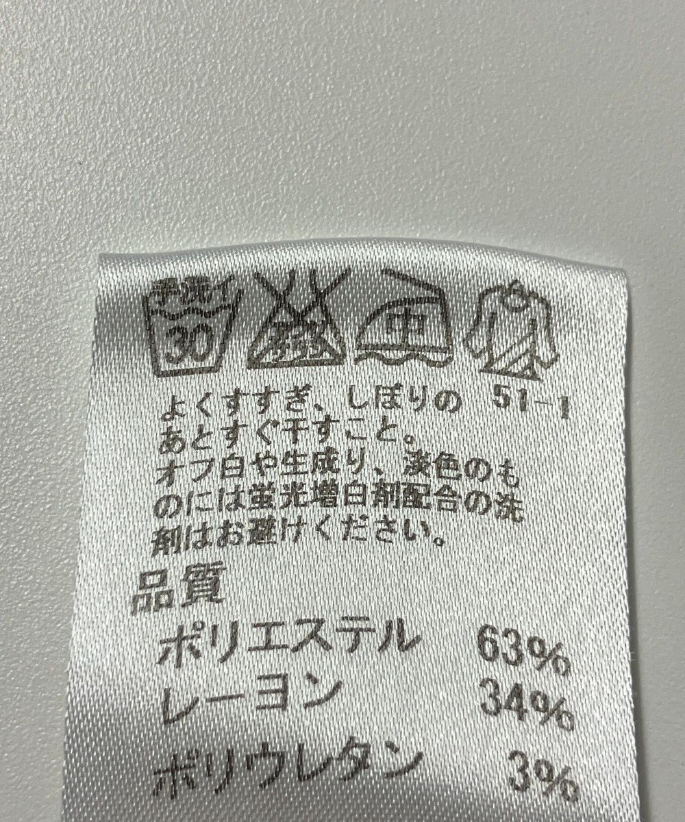 ONWARD Reuse Park 【J.PRESS】パンツ秋冬 