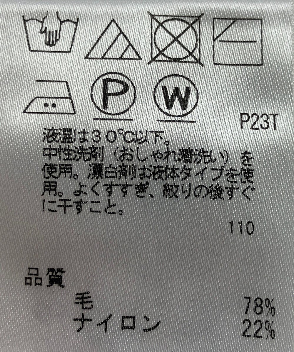 ONWARD Reuse Park 【J.PRESS】ニット秋冬 