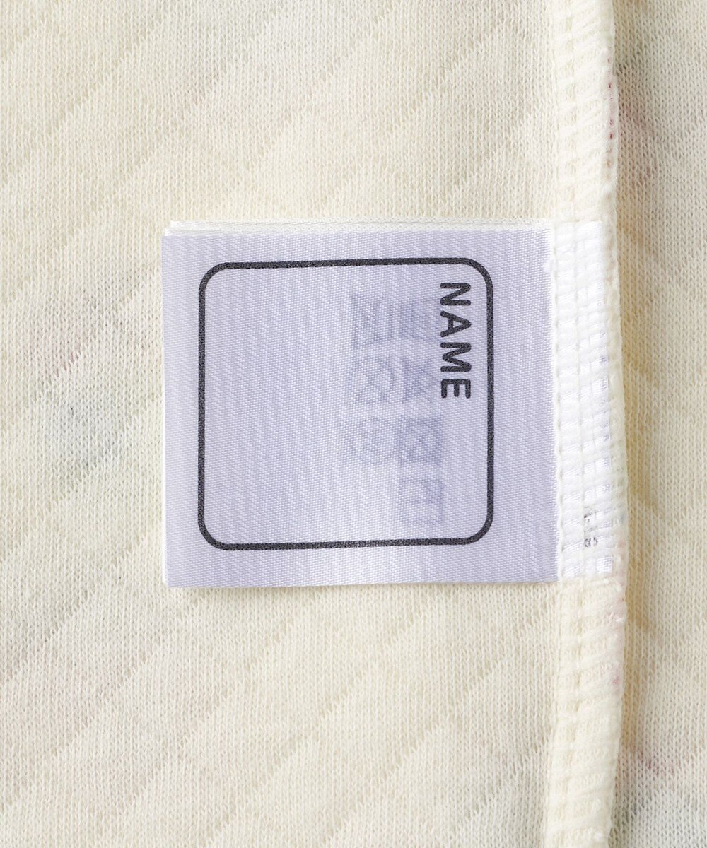 MIKI HOUSE HOT BISCUITS 【80-120cm】 あったかキルト素材 乗り物柄 腹巻き付き長袖パジャマ 