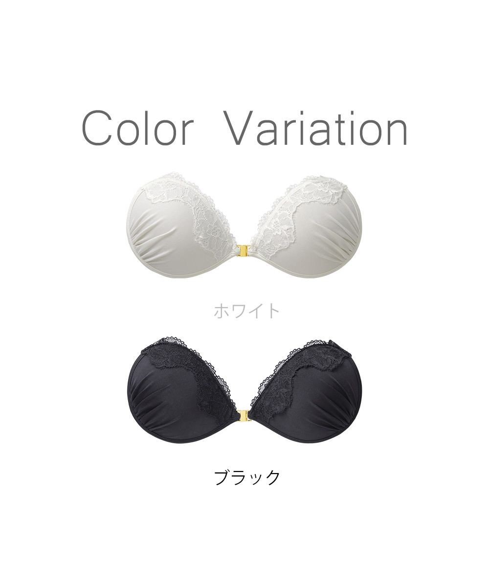 BRADELIS New York 【NuBra / ボリュームアップ】パテッドヌーブラ エリーズ 