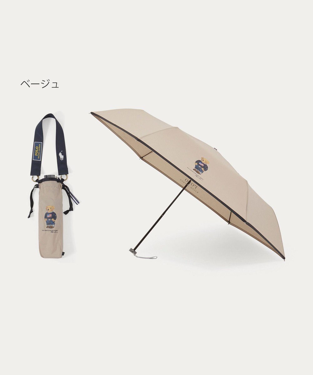 MOONBAT POLO RALPH LAUREN(ポロ ラルフローレン)FLAG BEAR 無地 折りたたみ傘 簡単開閉 