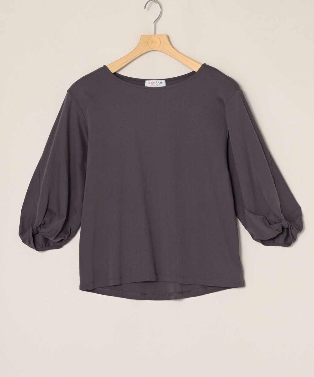 ONWARD Reuse Park 【any FAM】カットソー春夏 