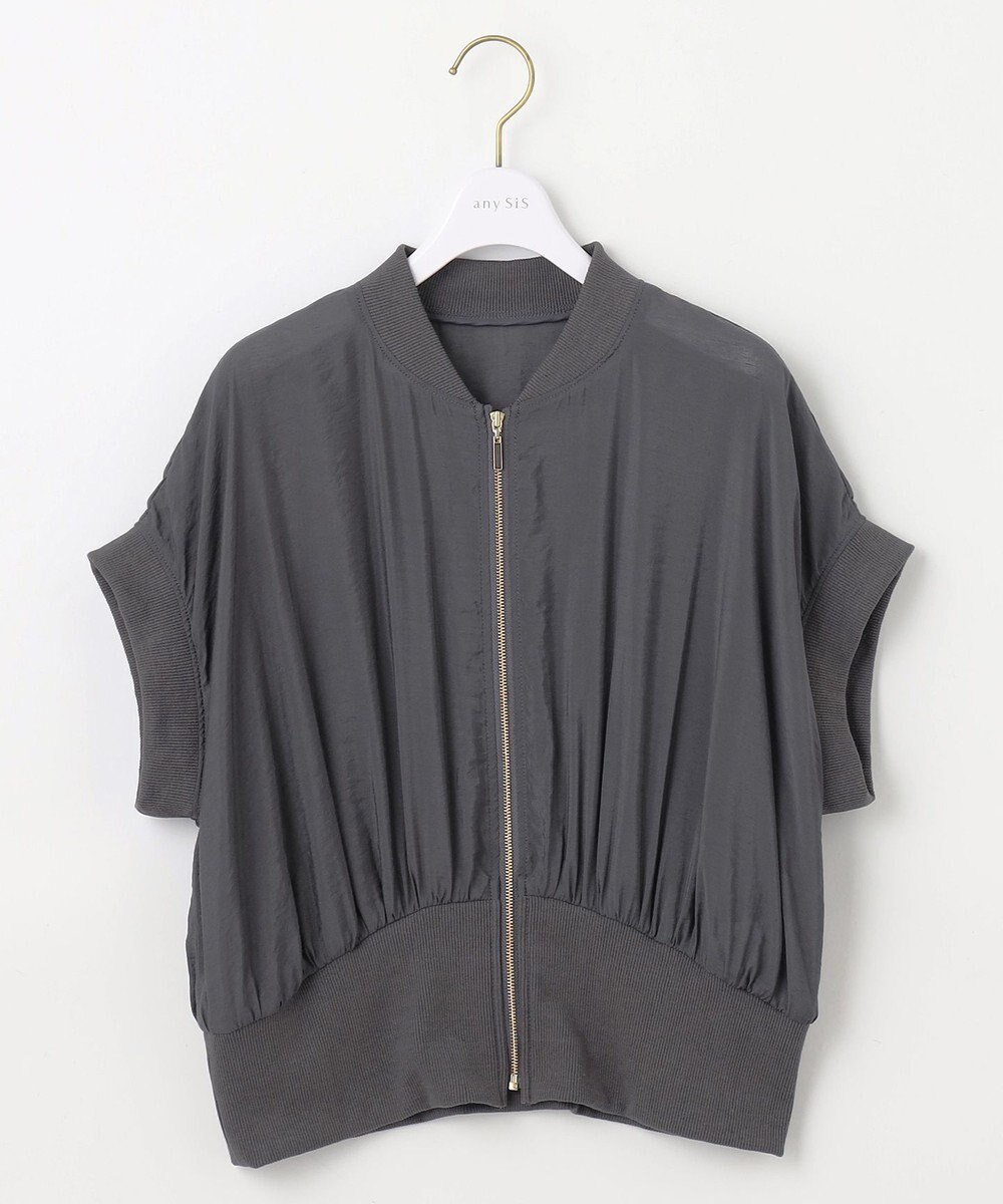 ANY SIS 【洗える】シアージレ ブルゾン 