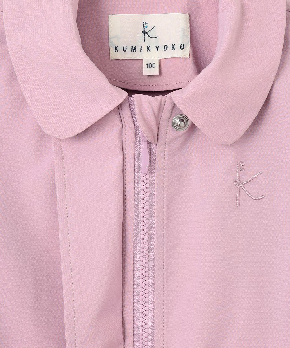 組曲 KIDS 【100㎝】【撥水】フリル マウンパ 