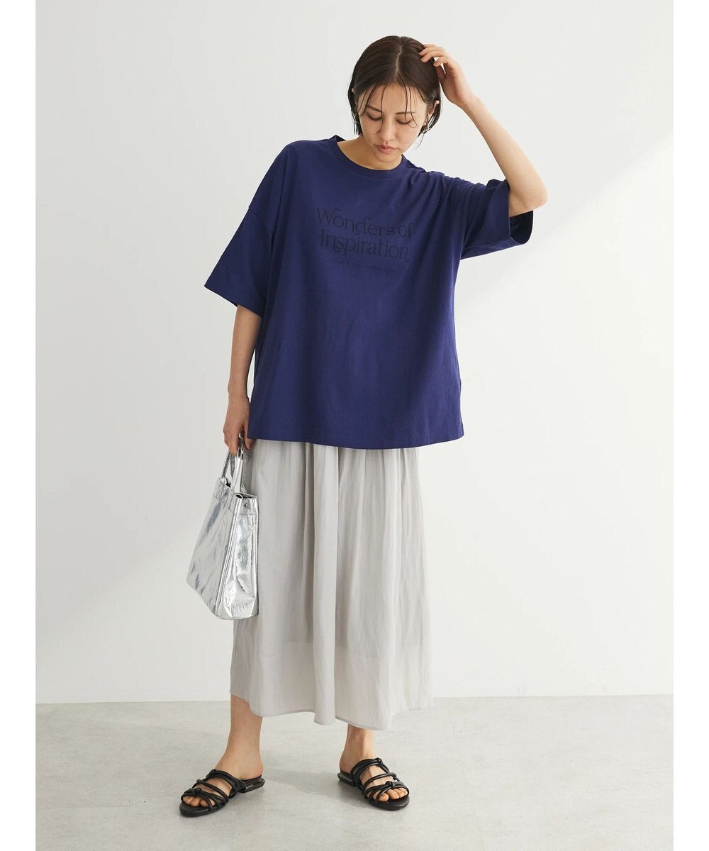 Green Parks サラフレ　ワイドパンツII 