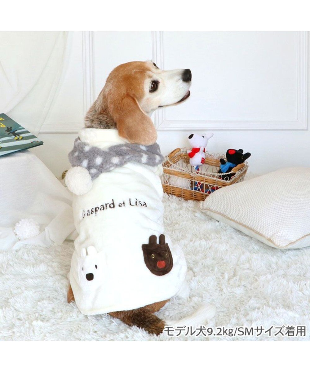 PET PARADISE リサとガスパール  マフラー ベスト 中型犬 