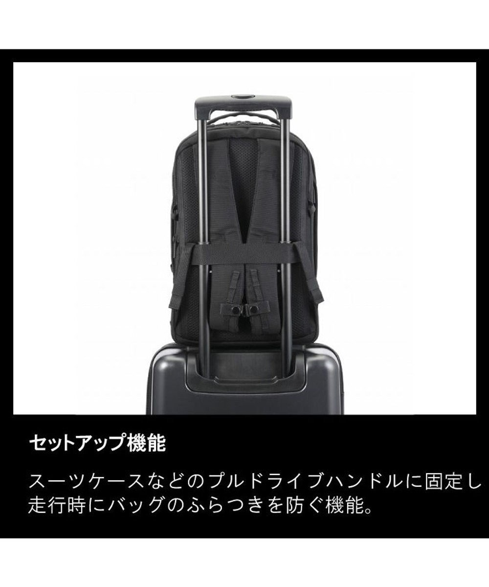 ACE BAGS & LUGGAGE ace. ラグレンティス ビジネスリュック 2気室 17L 950g 68321 