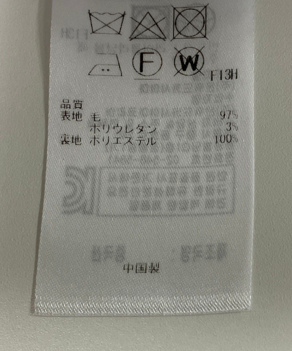 ONWARD Reuse Park 【23区】スカート秋冬 