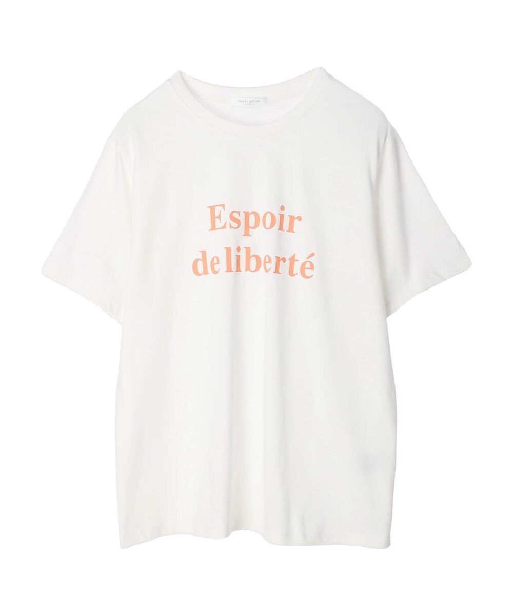 Green Parks フレンチロゴレギュラーＴシャツ 