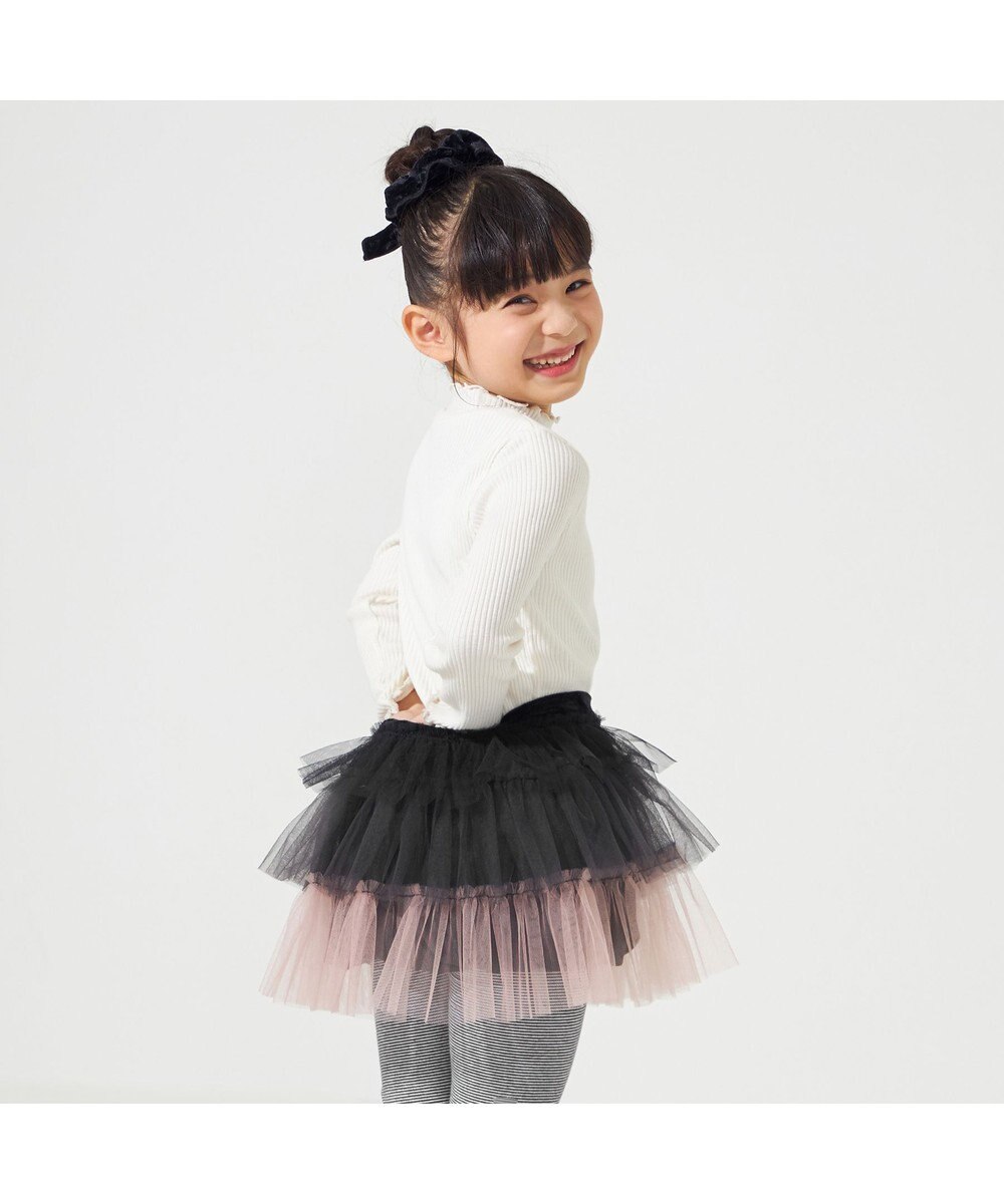 Chacott tutu skirt (kids) 