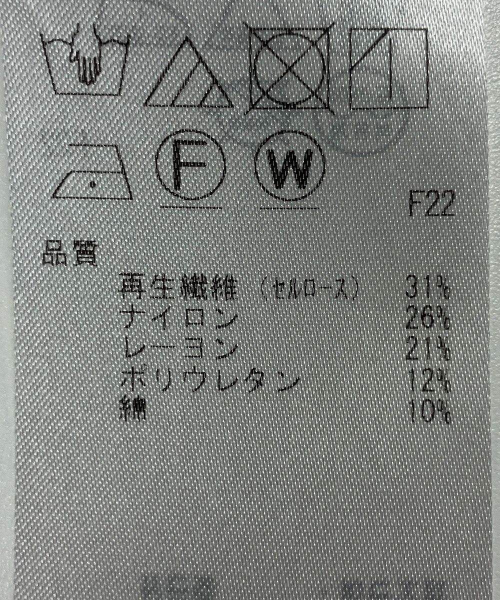 ONWARD Reuse Park 【23区】ジャケット春夏 