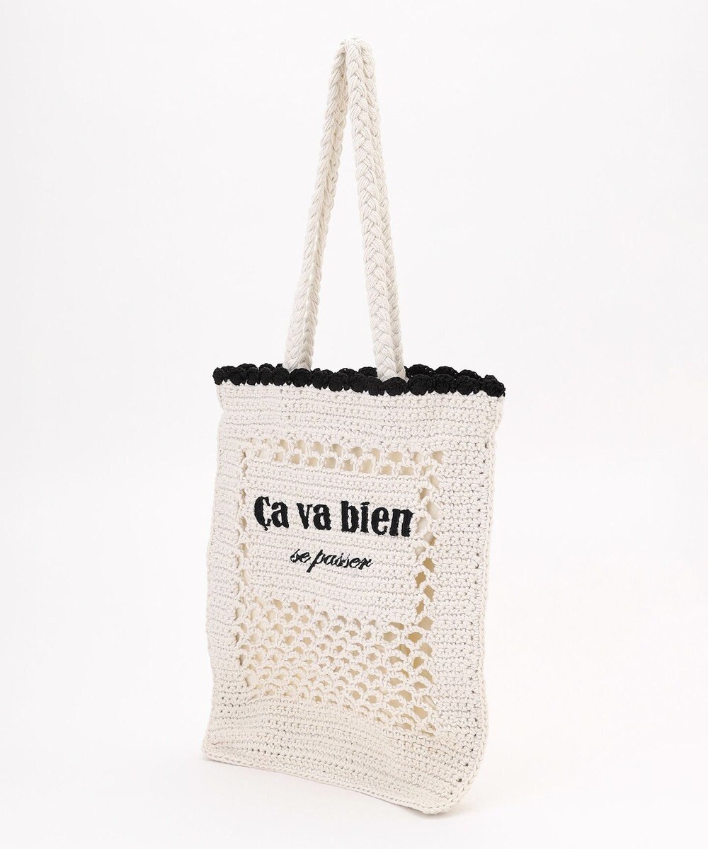 組曲 レタリングクロシェ トート 