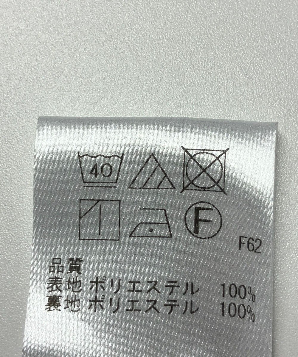 ONWARD Reuse Park 【UNFILO】スカート春夏 