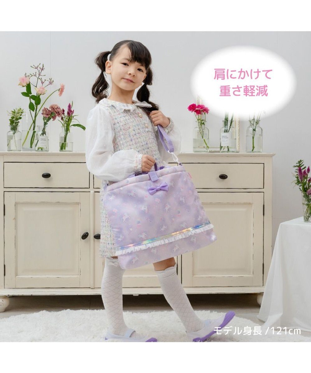 Mother garden マザーガーデン ユニコーン レッスンバッグ 《ファンシー柄》 