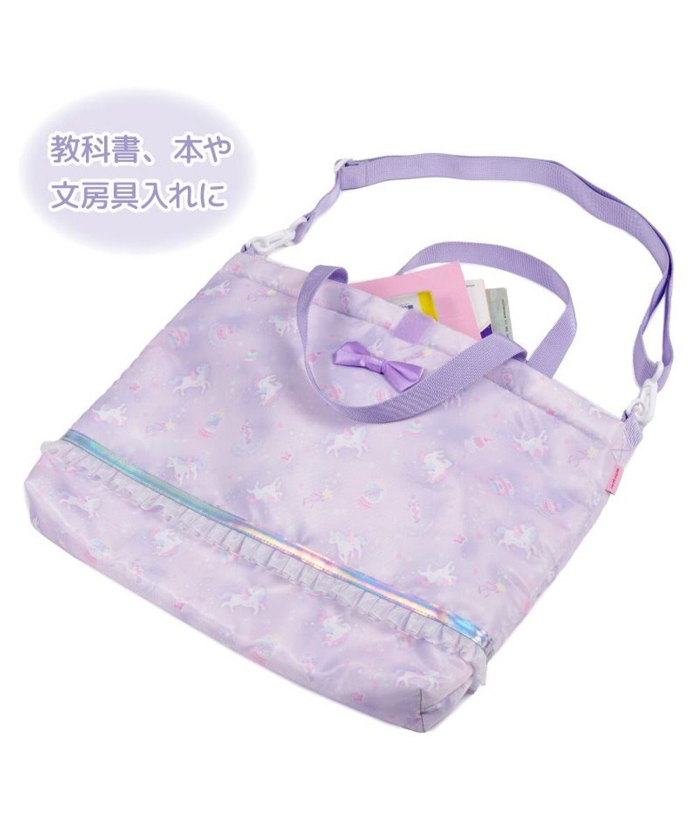 Mother garden マザーガーデン ユニコーン レッスンバッグ 《ファンシー柄》 