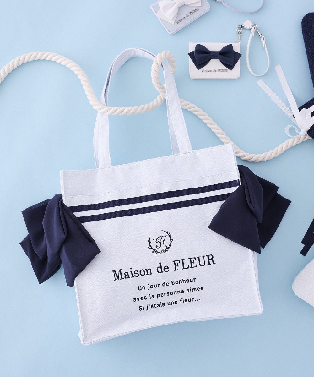 Maison de FLEUR マリンラインリボンスクエアトートバッグ 
