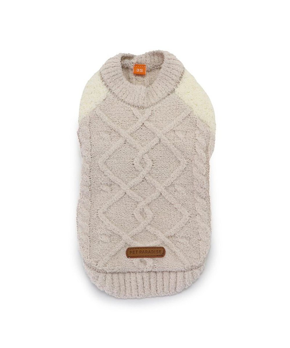 PET PARADISE ペットパラダイス アラン編みニット 《ベージュ》 小型犬 